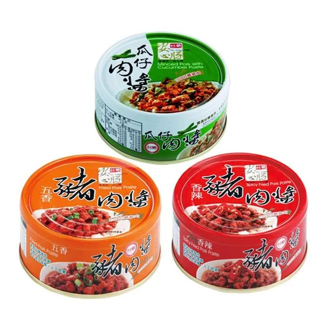 【台糖安心豚】豬肉醬(五香/香辣/瓜仔肉)x各12罐(160g/罐) 歷史價格詳細信息