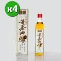【松鼎】正宗北港純黑麻油x5瓶(500ml/瓶) 歷史價格詳細信息