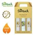 【壽滿趣-Somuch】頂級冷壓初榨酪梨油2+蒜香酪梨油1(250mlx3) 歷史價格詳細信息