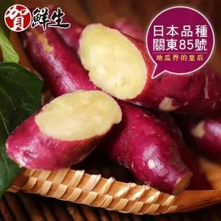 團購美食!森康生技黃金手工鵝油香蔥310g(4瓶以上限宅配) 歷史價格詳細信息