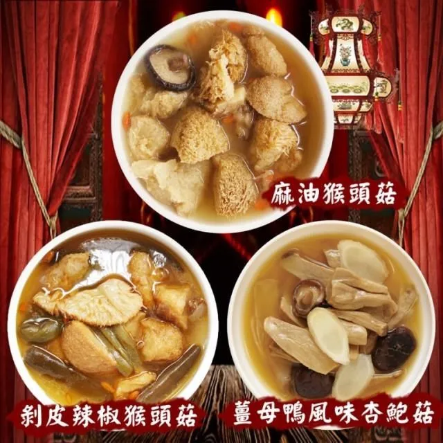 素食界廚神傳授天天愛吃健康素【16年暢銷增訂版】/洪銀龍【城邦讀書花園】 歷史價格詳細信息