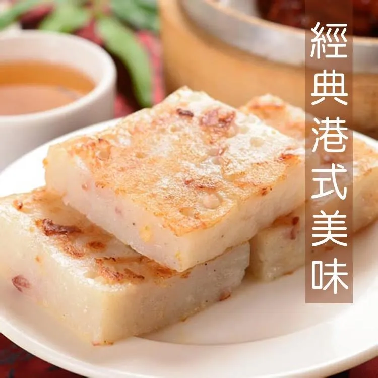 【知名餐廳指定款】冷凍元氣玉米筍(1000g) 歷史價格詳細信息