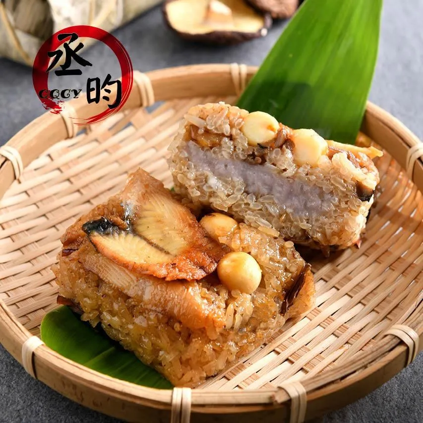 【丞昀鰻魚專業養殖場】十全清燉鰻魚湯 歷史價格詳細信息