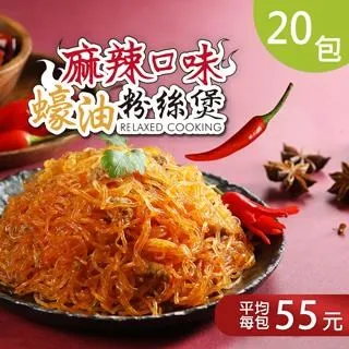 總舖獅 蠔油粉絲煲(5/10包)不添加防腐劑/人工味精 採用龍口粉絲香Q不軟爛(225g/包)冬粉 廠商直送 歷史價格詳細信息