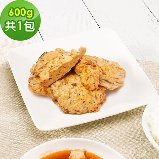 樂活e棧-牛蒡甜不辣600g/包，共1包(元宵 清明 端午 中元 中秋 重陽 冬至) 歷史價格詳細信息