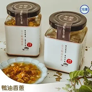 【女主】女主明太子奶油醬(袋裝20粒) 歷史價格詳細信息