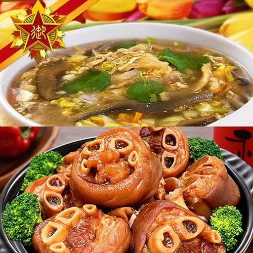 五星御廚 養生宴-居家防護迷迭雞腿餐 6入組(190g±5％/入) 歷史價格詳細信息