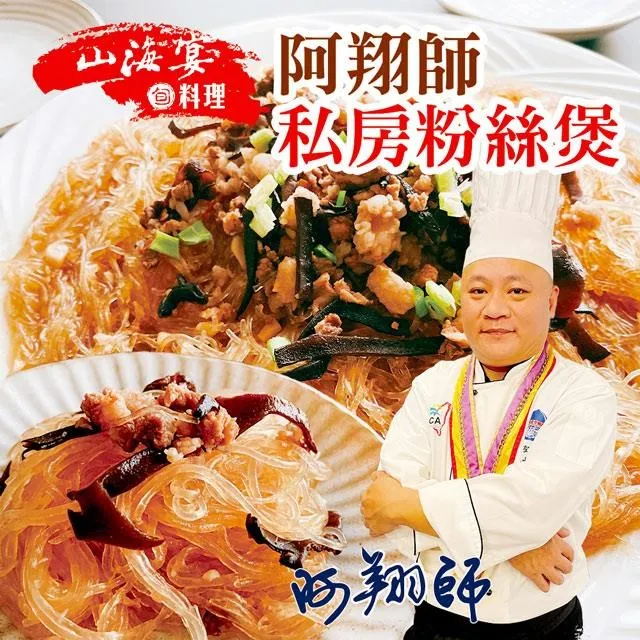 ~阿翔小舖~ 永諾二代YN50mm F1.8 II Canon用 50 f1.8II YN 50mm EF F/1.8 歷史價格詳細信息