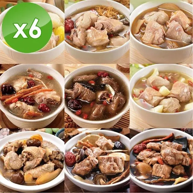 【養生艾炙】艾草草本養生槌子(按摩搥 經絡拍打器 搥背 按摩捶 按摩錘 健康拍 按摩拍 禮物) 歷史價格詳細信息