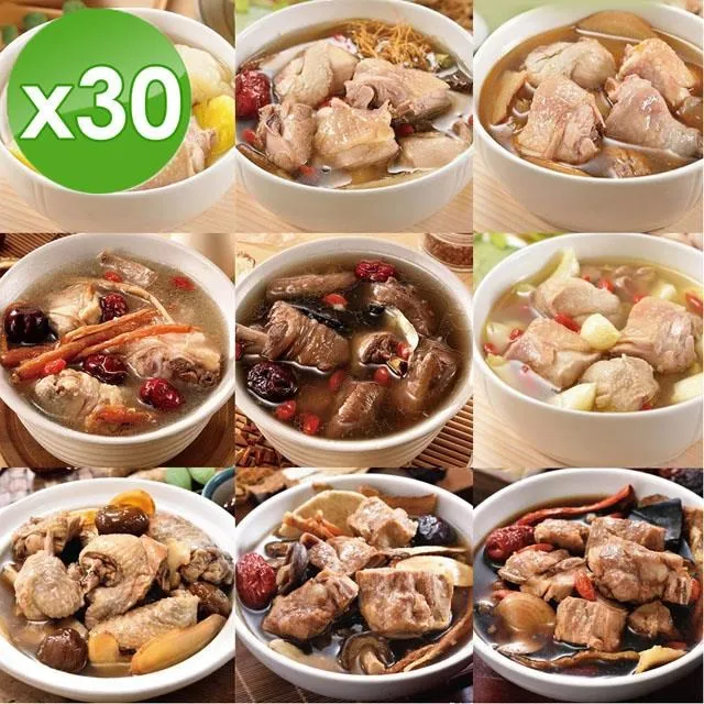 【養生艾炙】艾草草本養生槌子(按摩搥 經絡拍打器 搥背 按摩捶 按摩錘 健康拍 按摩拍 禮物) 歷史價格詳細信息