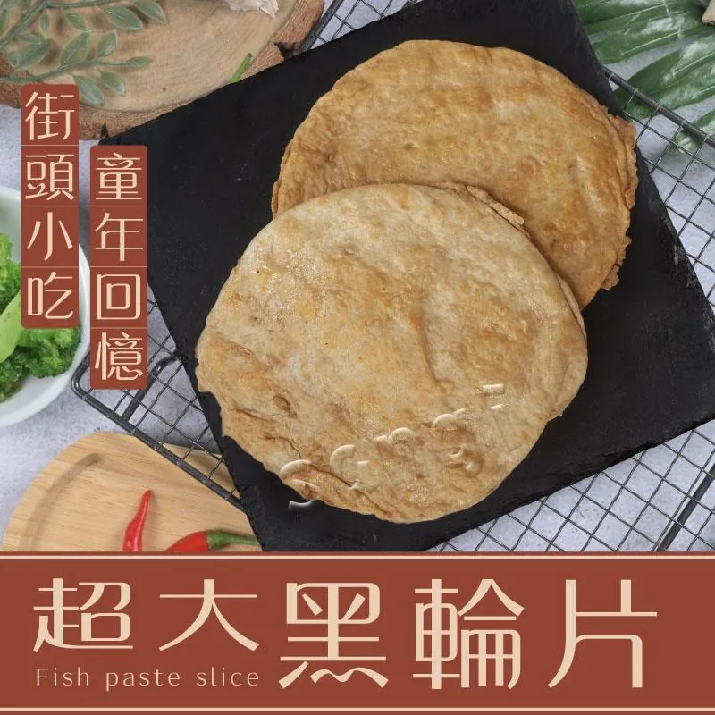 【老爸ㄟ廚房】 純手工鮮美小餛飩 共 15盒組  (150g±4.5%/15顆/盒 ) 歷史價格詳細信息