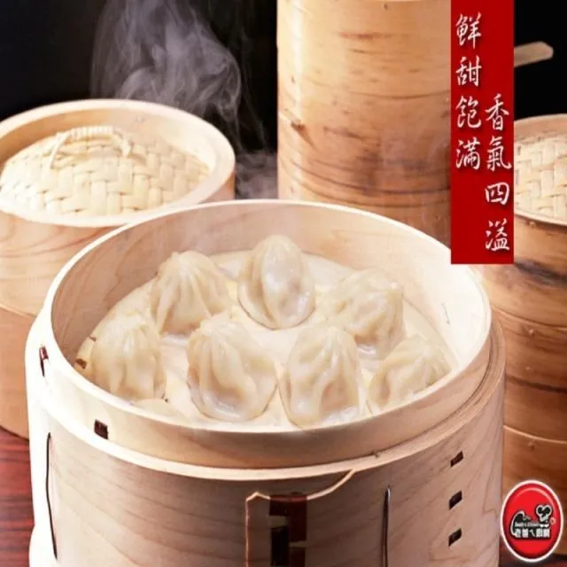《老爸ㄟ廚房》爆漿雞肉捲(300g/包)(共三包) 歷史價格詳細信息