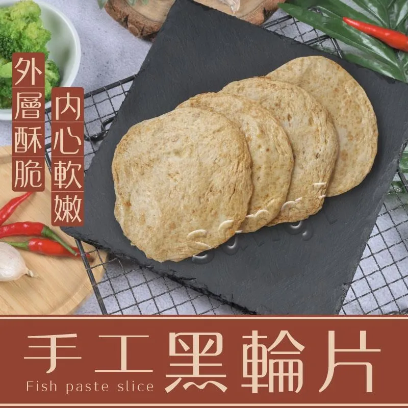 《老爸ㄟ廚房》黑胡椒豬肉片(1000g/盒)(20片/盒)(共一盒) 歷史價格詳細信息
