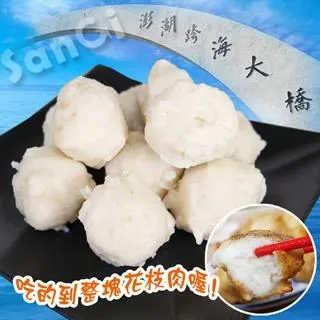 《老爸ㄟ廚房》手工大黑輪片(400g±5%/5片/包，共三包組) 歷史價格詳細信息