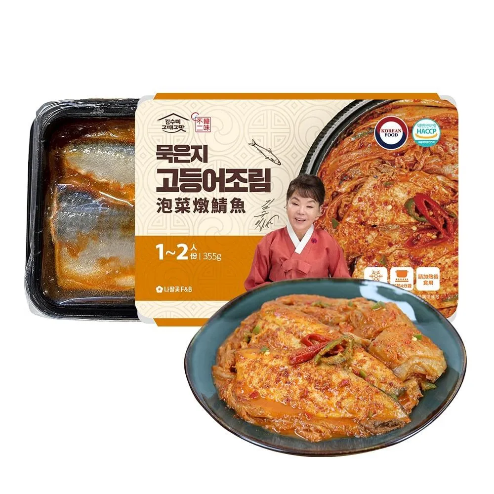 【韓味不二】金守美-泡菜燉鯖魚355g 歷史價格詳細信息