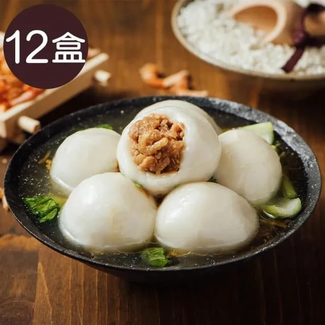 手工客家梅干扣肉獨享包~一個人也能享受，當筷子上抖動的肉遇上從自己種芥菜到製作成梅乾菜的農場餐桌~台灣優質合格溫體豬肉 歷史價格詳細信息