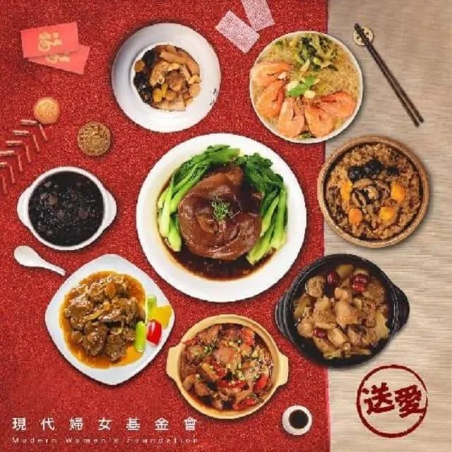 紅豆食府 紅豆年糕 歷史價格詳細信息