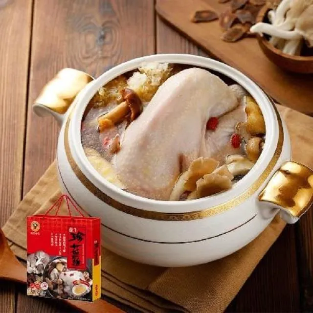禎祥 養生珍菇雞 松茸燉雞湯 御膳姬 烏骨全雞 雞湯 養生雞湯 禮盒 歷史價格詳細信息