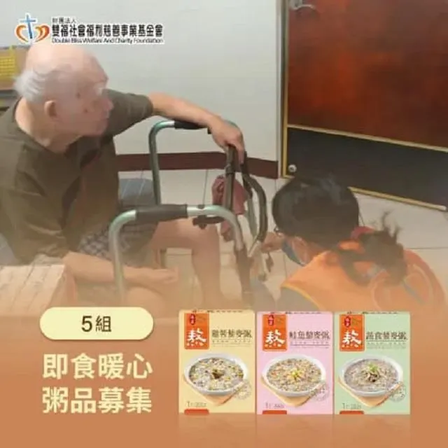 即期品【娘家】Omega-3 96% 極頂魚油30粒1盒 歷史價格詳細信息