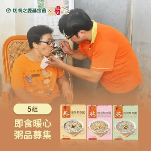 即期品【娘家】Omega-3 96% 極頂魚油30粒1盒 歷史價格詳細信息