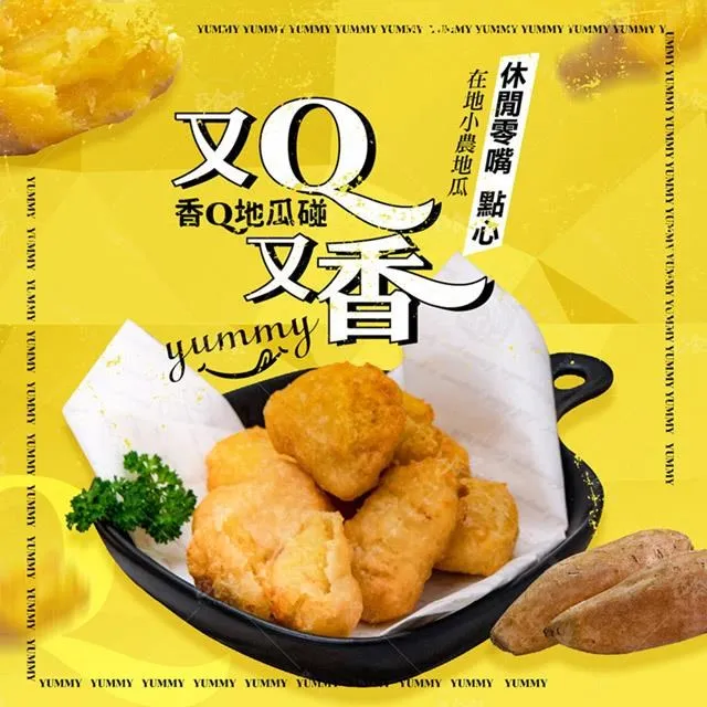 【巧食家】台灣極鮮大白蝦X3盒 40/50規格(250g/10-12隻/盒) 歷史價格詳細信息