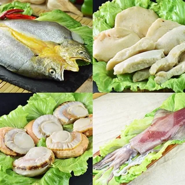 海底撈 鮮香清湯湯底 110g【家樂福】 歷史價格詳細信息