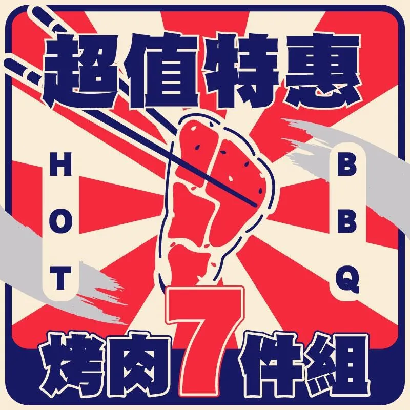 【老爸ㄟ廚房】超人氣酥脆手桿蔥油餅(1000G/10片/包)-共5包組 歷史價格詳細信息