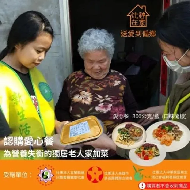 在家居士修行之道─印光大師教言選講【城邦讀書花園】 歷史價格詳細信息