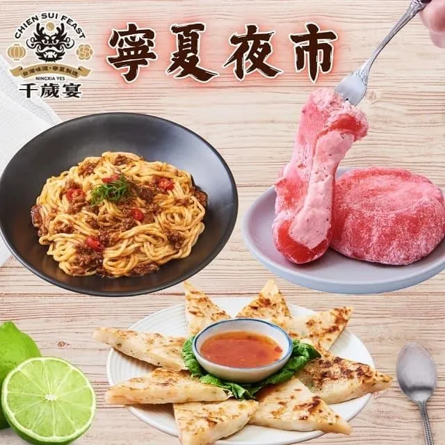 隱藏版麻糬 360g-現貨 麻糬 麻吉 小米麻糬 甜點 嘛吉 麻薯 南投隱藏版麻糬 南投美食 南投麻糬 歷史價格詳細信息