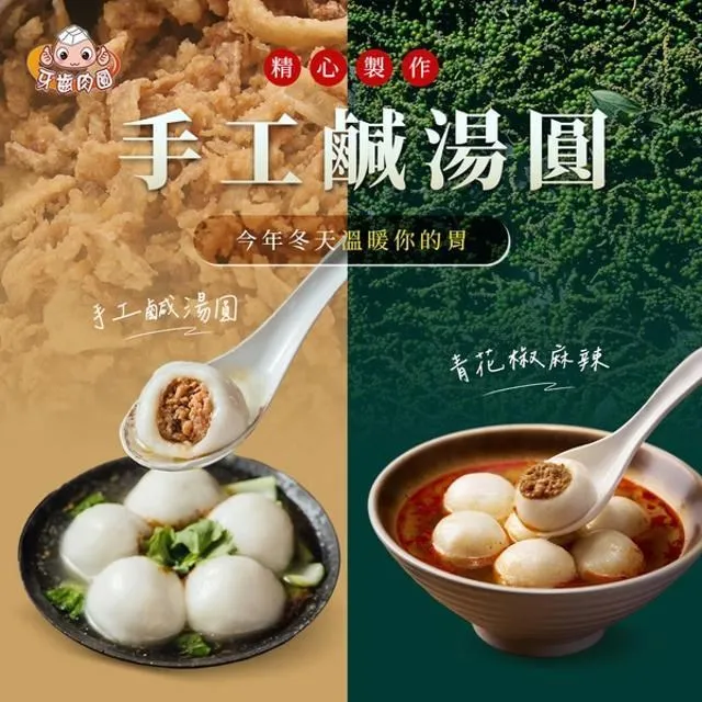 康心 紅藻鈣+鎂膠囊 (60顆/盒)(奶素) 歷史價格詳細信息