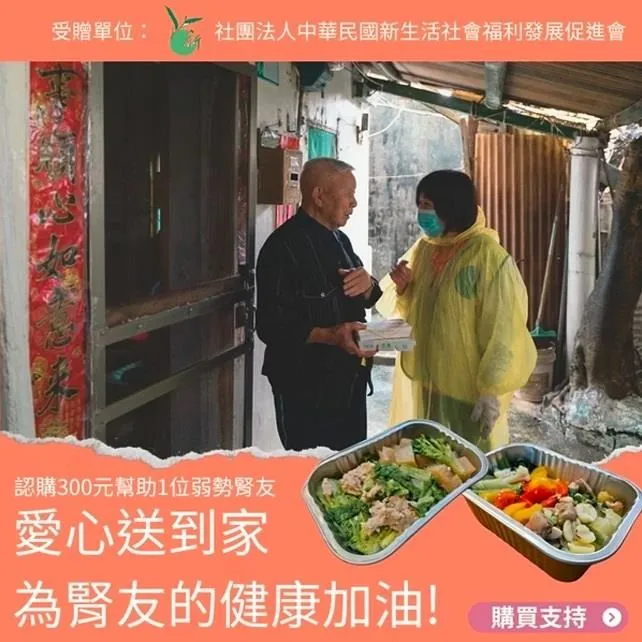 《灶神在家》​​呷百二豬腳麵線禮盒(邱媽媽呷百二滷豬腳+三束麵線) 歷史價格詳細信息
