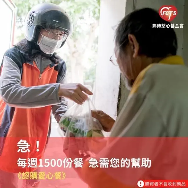 心安在家：拜倫凱蒂與《金剛經》的相遇[二手書_近全新]8047 TAAZE讀冊生活 歷史價格詳細信息