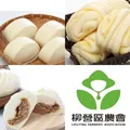【柳營農會】黃金肉包5入+黃金饅頭5入+起司饅頭5入 歷史價格詳細信息