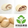 【柳營農會】黃金肉包5入+黃金饅頭5入+起司饅頭5入 歷史價格詳細信息
