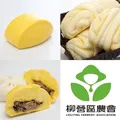 【柳營農會】黃金肉包5入+黃金饅頭5入+起司饅頭5入 歷史價格詳細信息