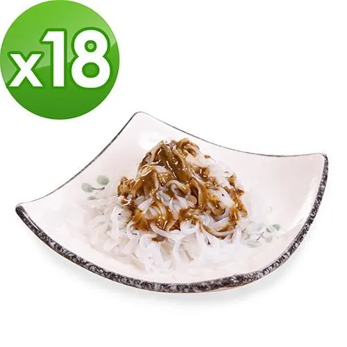 鐵板任搭買2送1(贈品隨機勿下單)-顫Shiver~排汗王~X-MAX-鐵板-龍鱗速切-斑馬夜光-650克~船釣~海釣 歷史價格詳細信息