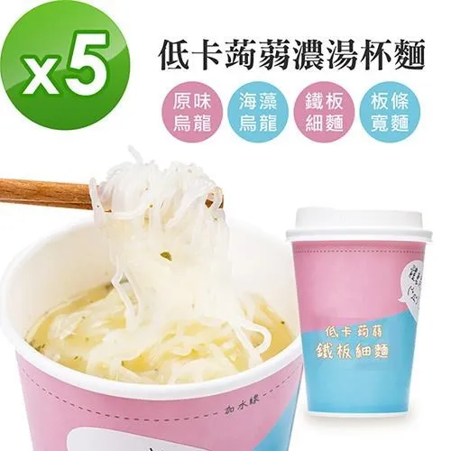 【Beauty Girl】熱賣新款！超級暖！黃金加絨保暖背心 加絨背心 保暖衣 發熱衣 發熱背心 絨背心 打底衣-雙喜生 歷史價格詳細信息