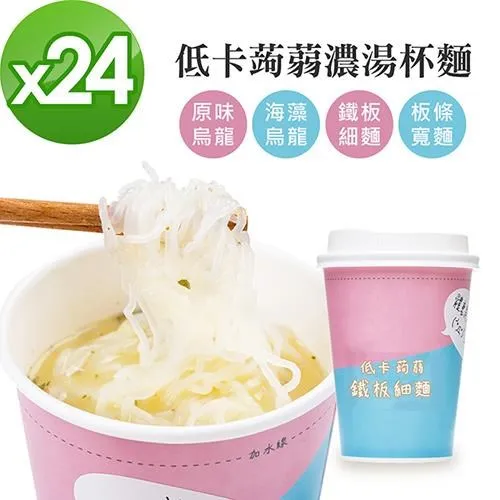 【Beauty Girl】熱賣新款！超級暖！黃金加絨保暖背心 加絨背心 保暖衣 發熱衣 發熱背心 絨背心 打底衣-雙喜生 歷史價格詳細信息