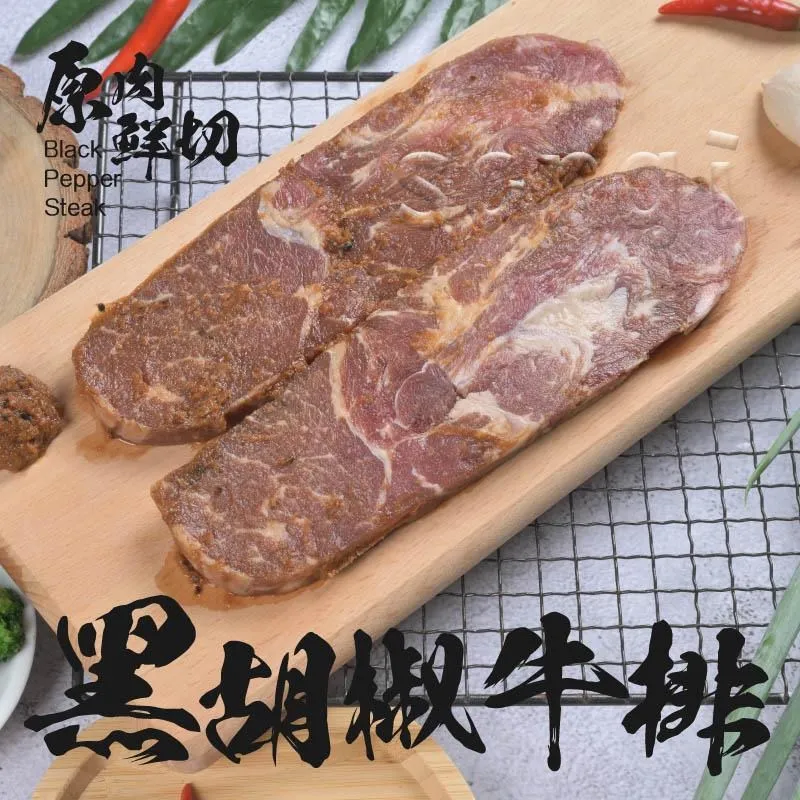 【老爸ㄟ廚房】鮮甜原味毛豆莢(1KG/包)共10包組 歷史價格詳細信息