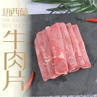 魚的200道食譜 犀文圖書 編寫 2013-1 浙江科學技術 歷史價格詳細信息