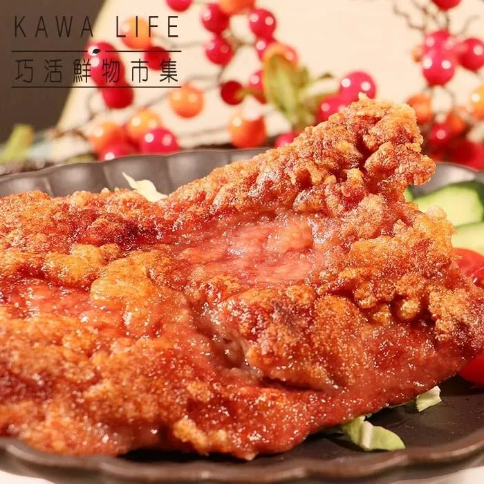 【KAWA巧活】能量豬手工水餃5包-鮮蝦豬肉(750g/包) 歷史價格詳細信息