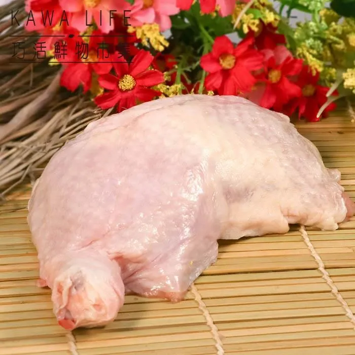 巧活去皮五花肉條1包(500g/包)【愛買冷凍】 歷史價格詳細信息
