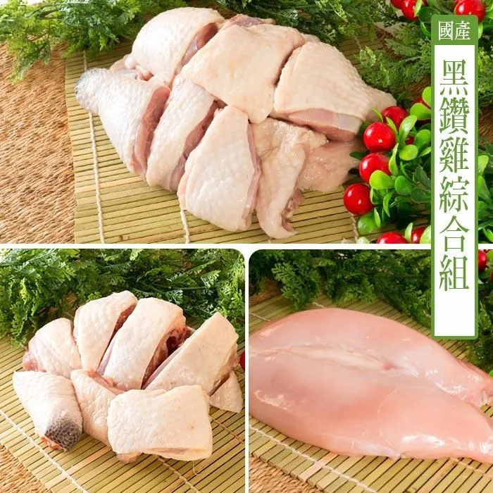 活清【合法工廠直銷】 馬桶 臭 化糞池專用粉劑   除臭菌 分解菌 酵素菌 減少抽肥次數 微生物分解 100g/包 歷史價格詳細信息