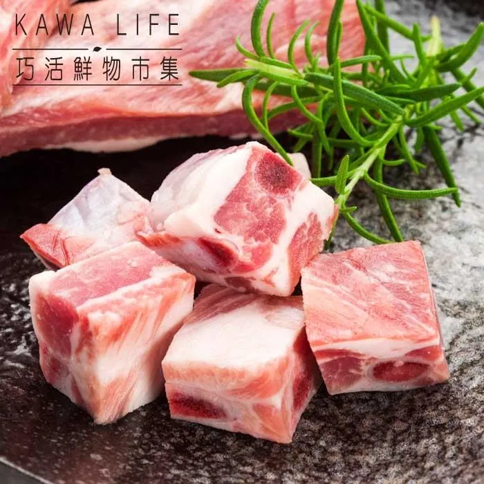 【KAWA巧活】能量豬手工水餃5包-鮮蝦豬肉(750g/包) 歷史價格詳細信息