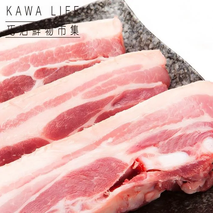 【KAWA巧活】能量豬手工水餃5包-鮮蝦豬肉(750g/包) 歷史價格詳細信息