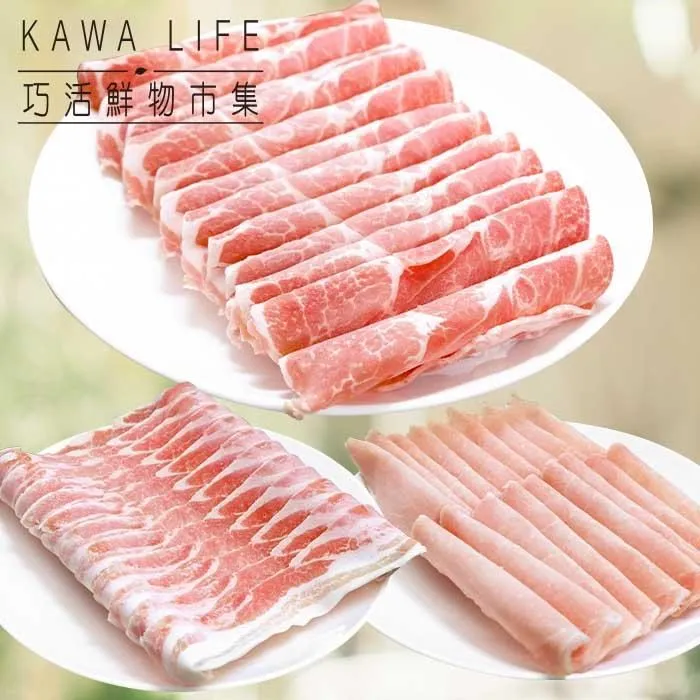 【KAWA巧活】能量豬手工水餃5包-鮮蝦豬肉(750g/包) 歷史價格詳細信息