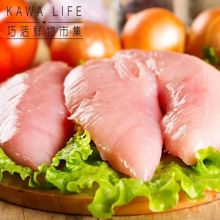 【KAWA巧活】黑鑽雞滴雞精禮盒2盒-經典原味(50ml*6包/盒) 歷史價格詳細信息