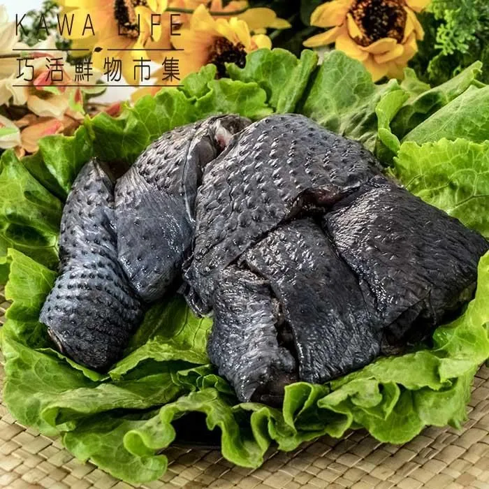 【KAWA巧活】華陀雞-烏骨滴雞精禮盒2盒★冷凍(60g*10包/盒) 歷史價格詳細信息