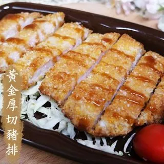 【老爸ㄟ廚房】金黃酥脆迷你水煎包10包組(520G/20顆/包) 歷史價格詳細信息