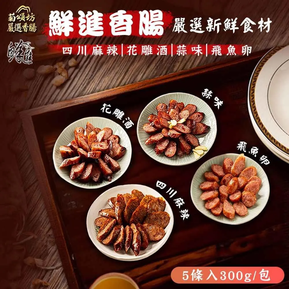 香條 進香條 繞境香條  進香秉告疏文 香條 香條符 封條 符令 太歲 文告 疏文 勝利廣場 小余 歷史價格詳細信息